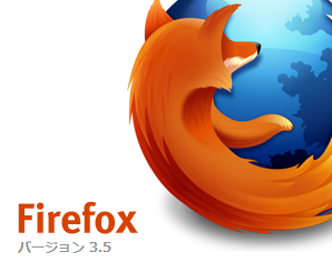 ff35logo ff35logo